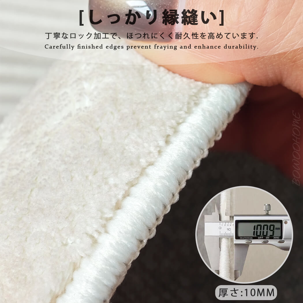 ラグ 楕円形 ボア ラグマット 洗える おしゃれ 短い毛足 カーペット ラグ 絨毯 可愛い 滑り止め付き 掃除易い 床暖房対応 オールシーズン
