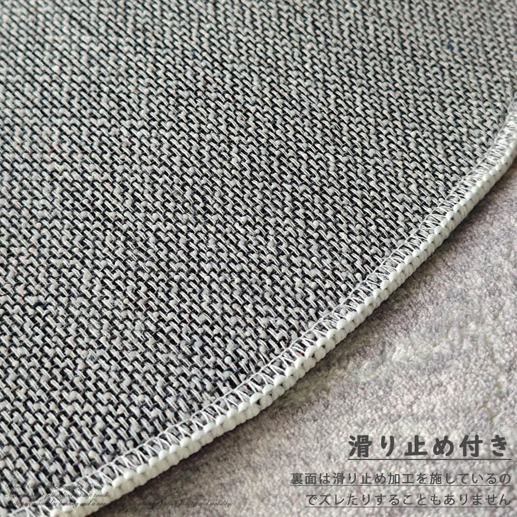 BowooHome ラグ 円形 ラグマット 厚め 洗える おしゃれ 北欧 丸 カーペット 短い毛足 絨毯 滑り止め付き 掃除易い 床暖房対応 オールシーズン