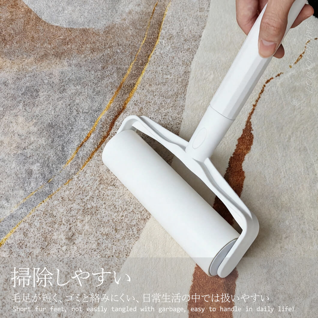 BowooHome ラグ 北欧 シンプル 短毛 ファッション おしゃれ カーペット 長方形 ラグマット 洗える 掃除簡単 滑り止め付き 四季通用