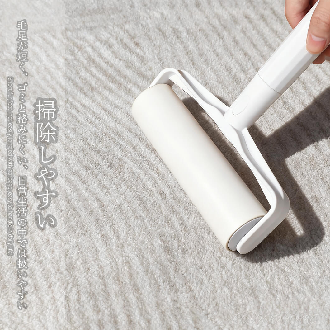 BowooHome ラグ 円形 おしゃれ 北欧 シンプル 短毛 カーペット ファッション ラグマット 洗える 掃除簡単 四季通用