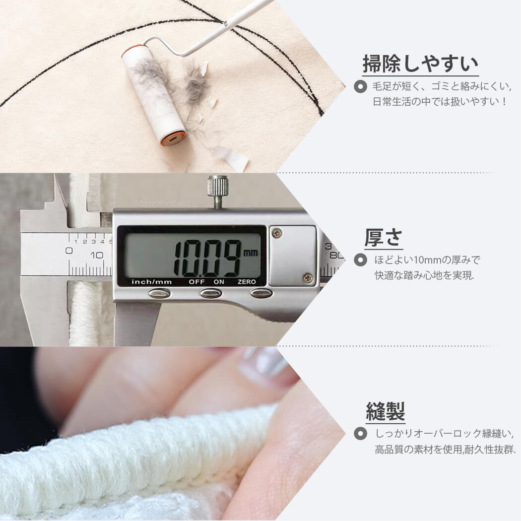 BowooHome 可愛い ラグ 楕円形 ラグマット 短い毛足 絨毯 ボア おしゃれ カーペット 洗える 楕円 滑り止め 掃除易い 折り畳み可能 床暖房対応 オールシーズン