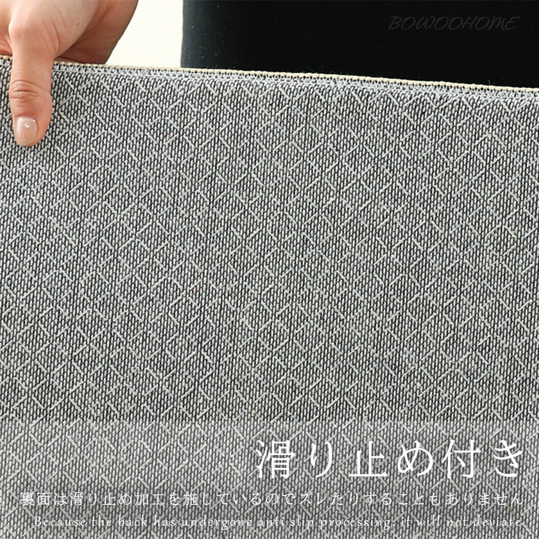 BowooHome ラグマット 平坦 北欧 シンプル ファッション さらさらした触り 掃除簡単 おしゃれ ラグ カーペット 洗える 滑り止め付き 四季通用