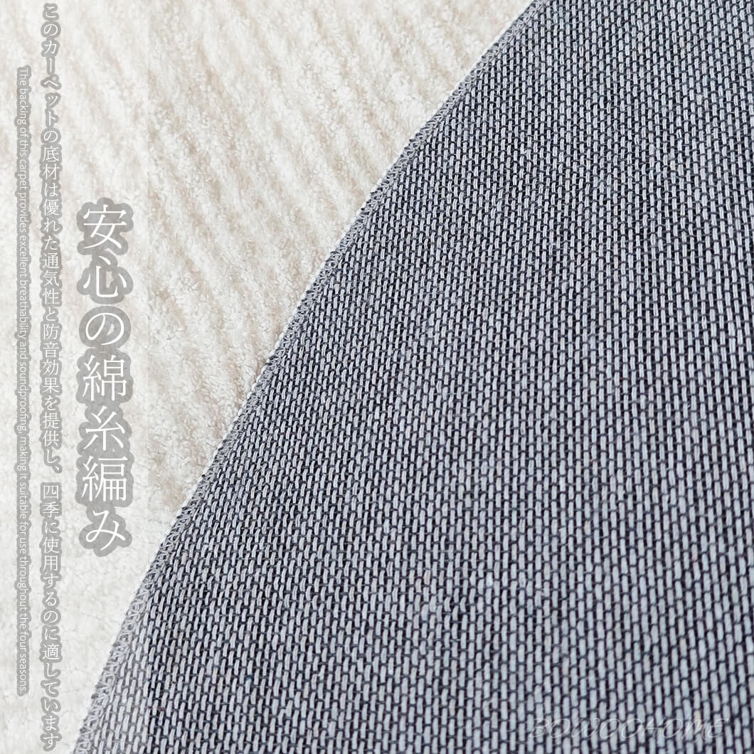 BowooHome ラグ 円形 おしゃれ 北欧 シンプル 短毛 カーペット ファッション ラグマット 洗える 掃除簡単 四季通用
