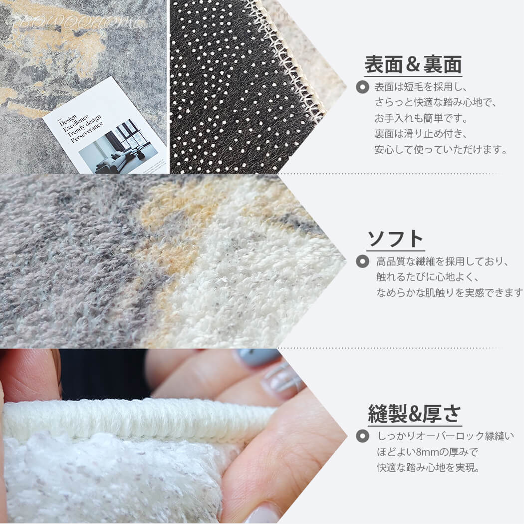 ラグ カーペット 楕円形 ボア ラグマット 洗える おしゃれ 円形 ラグ 短い毛足 絨毯 滑り止め付き 掃除易い 床暖房対応 オールシーズン