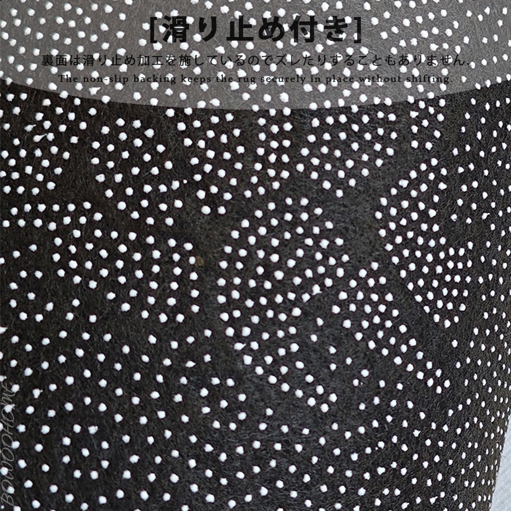 ラグ 楕円形 ボア ラグマット 洗える おしゃれ 短い毛足 カーペット ラグ 絨毯 可愛い 滑り止め付き 掃除易い 床暖房対応 オールシーズン