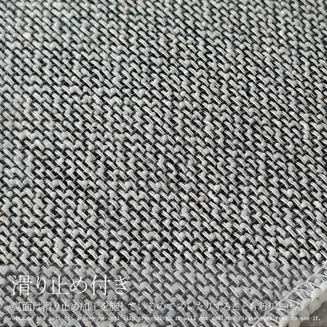 BowooHome ラグ 北欧 シンプル 短毛 ファッション おしゃれ カーペット 長方形 ラグマット 洗える 掃除簡単 滑り止め付き 四季通用