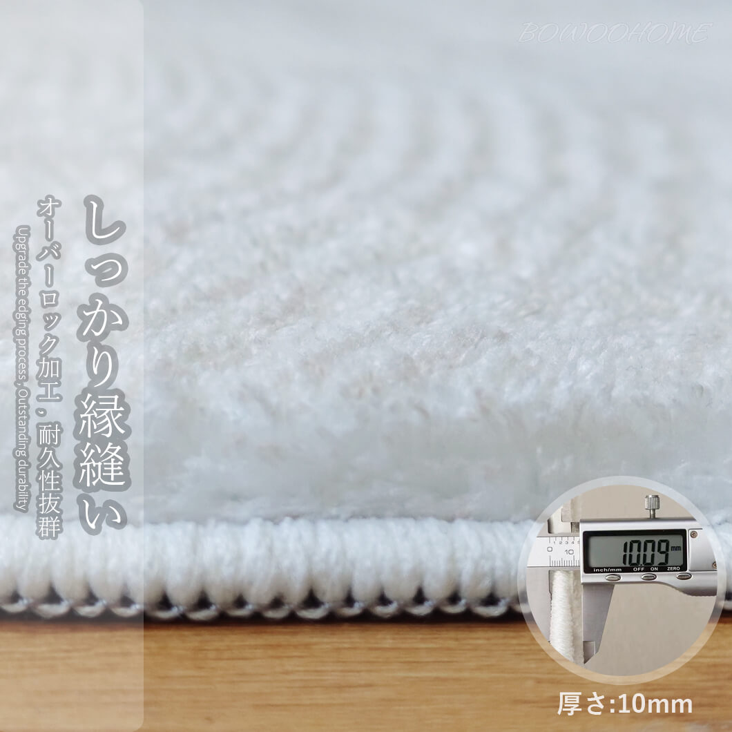 BowooHome ラグ 円形 おしゃれ 北欧 シンプル 短毛 カーペット ファッション ラグマット 洗える 掃除簡単 四季通用