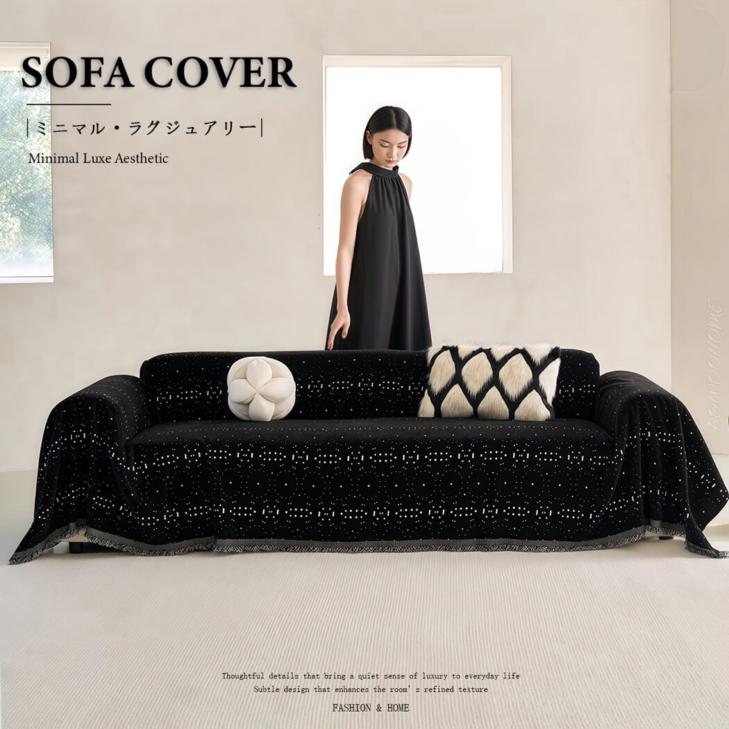 BowooHome ソファーカバー マルチカバー 1人掛け～5人掛け対応 ソファ毛布 おしゃれ 保護カバー 洗える ソファカバー 犬猫対策 防塵 キズ防止 お手入れ簡単 汚れ防止