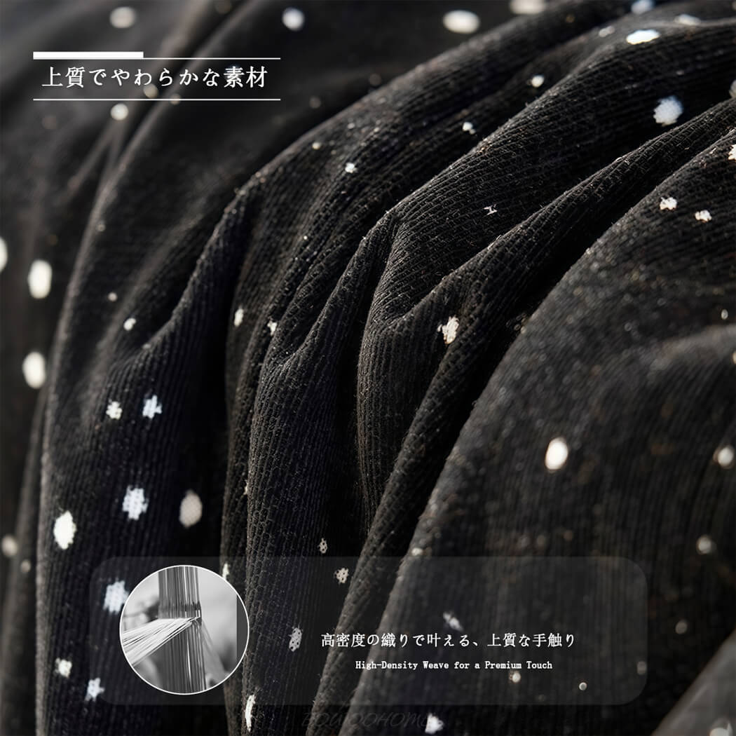 BowooHome ソファーカバー マルチカバー 1人掛け～5人掛け対応 ソファ毛布 おしゃれ 保護カバー 洗える ソファカバー 犬猫対策 防塵 キズ防止 お手入れ簡単 汚れ防止