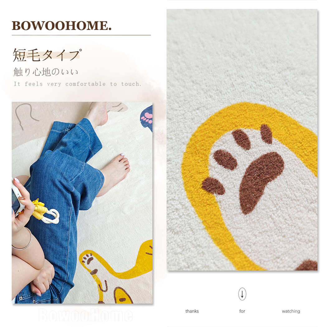 BowooHome おしゃれ ラグ 円形 カーペット 可愛い 短絨 ラグマット 洗える 掃除やすい 滑り止め付き オールシーズン