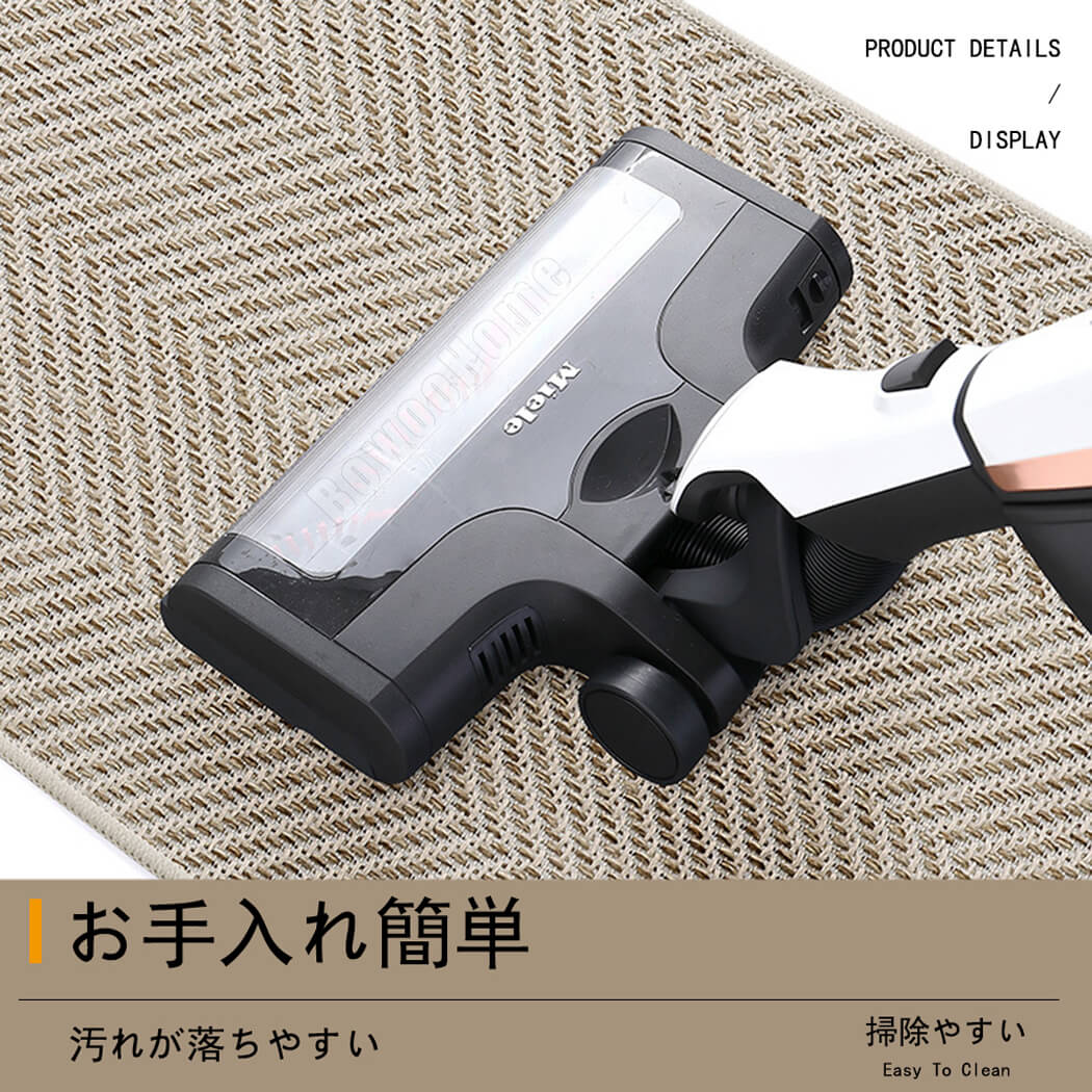 BowooHome キッチンマット おしゃれ シンプル 玄関マット 耐用性 掃除やすい 洗える 滑り止め付き 吸水 速乾 抗菌防臭 お手入れ簡単
