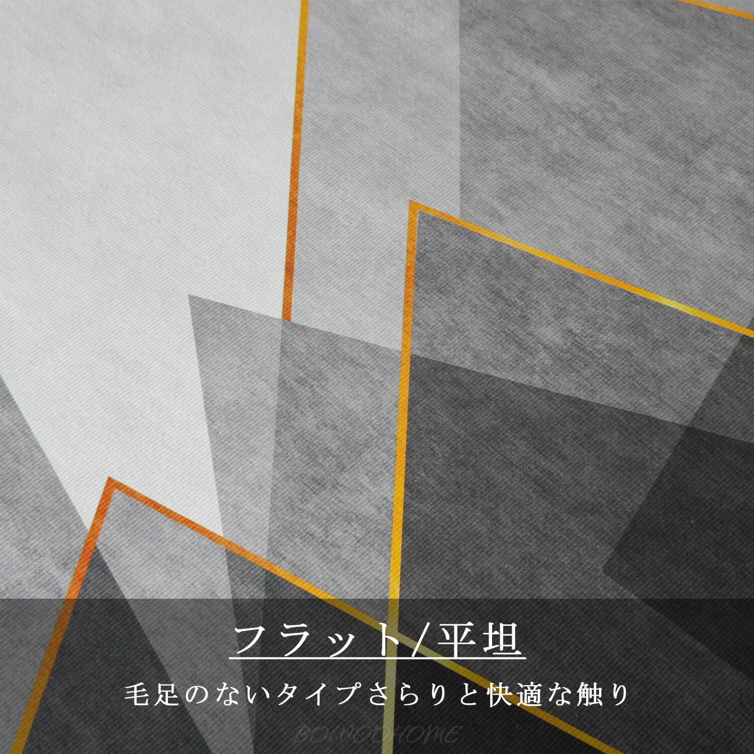 BowooHome 円形 ラグ おしゃれ ラグマット 北欧 平織り 毛足ない カーペット 絨毯 洗える ラグカーペット 滑り止め付き オールシーズン
