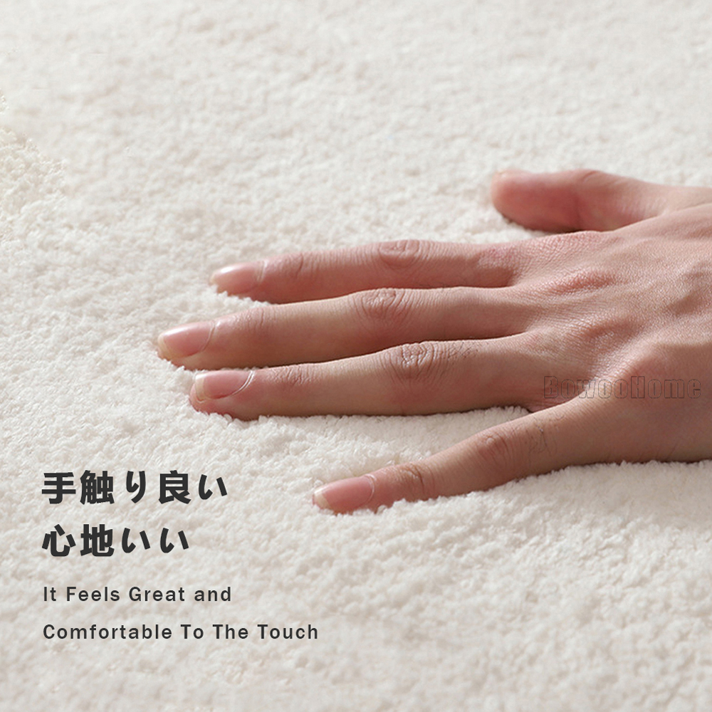 BowooHome おしゃれ ラグ ソフト短絨 カットパイル カーペット ラグマット 洗える 滑り止め付き オールシーズン使える