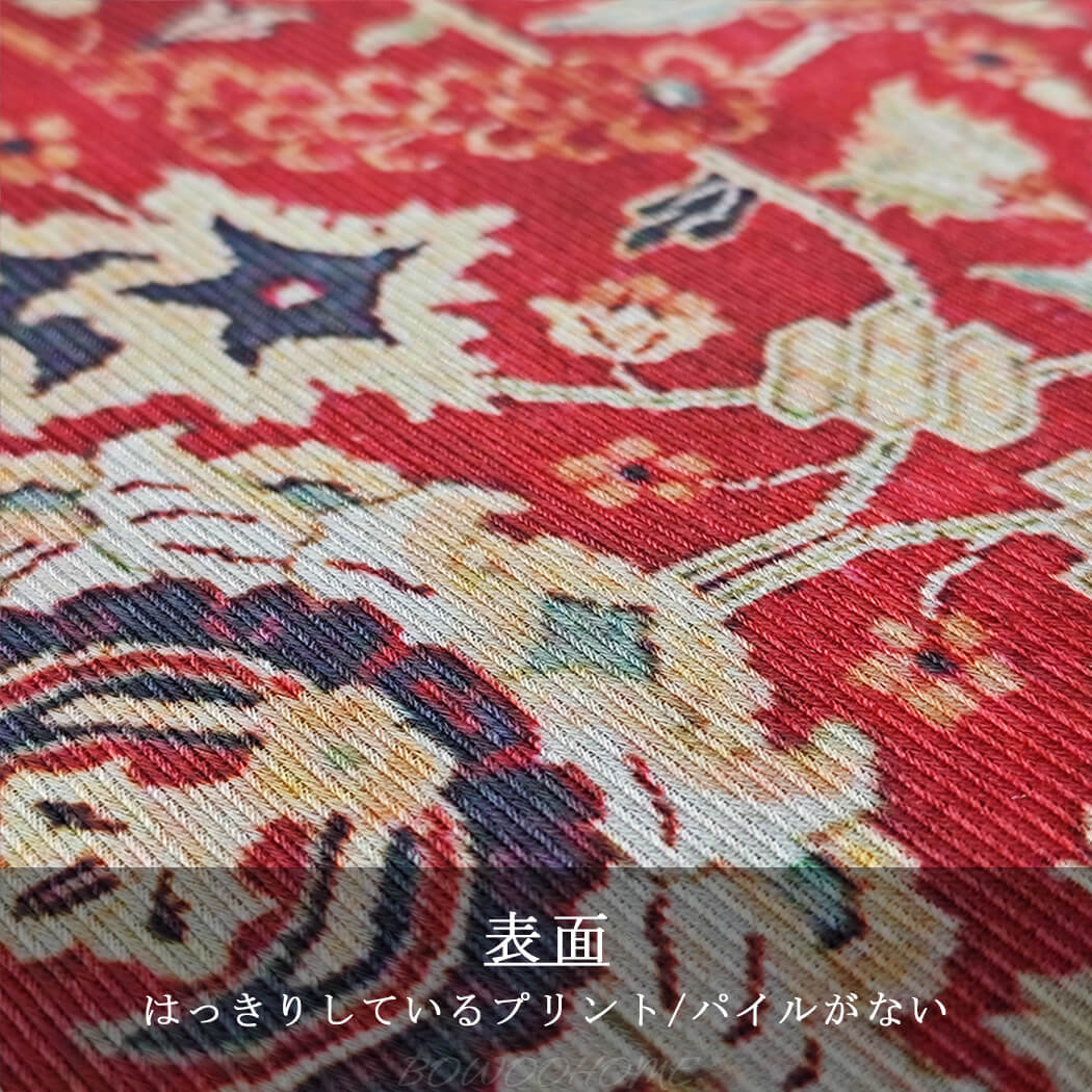 BowooHome おしゃれ 円形 ラグ ラグマット 毛足のない カーペット 洗える 掃除やすい 滑り止め付き オールシーズン