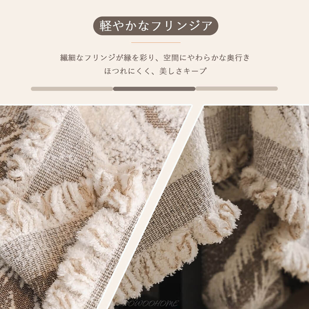 BowooHome ソファーカバー マルチカバー 1人掛け～5人掛け対応 洗える ソファカバー ソファ毛布 おしゃれ 保護カバー 犬猫対策 防塵 キズ防止 汚れ防止 お手入れ簡単