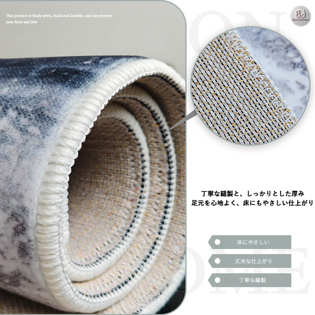 BowooHome 長方形 ラグ おしゃれ シンプル ラグマット 北欧風 カーペット 極細繊維 毛足短め なめらかな肌触り 洗える 掃除やすい 滑り止め付き 春夏秋冬使える