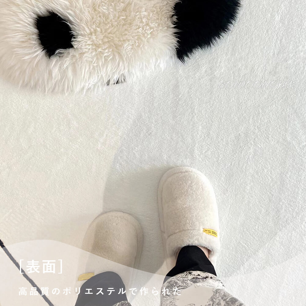 ラグ おしゃれ 楕円形 ラグマット カーペット 洗える 短い毛足 厚め 絨毯 滑り止め付き 掃除易い 床暖房対応 オールシーズン