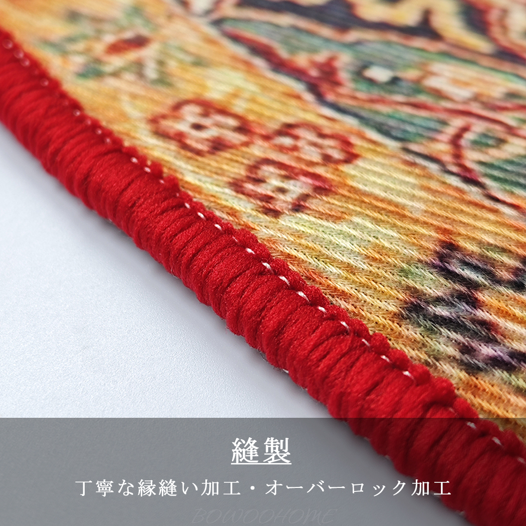 BowooHome おしゃれ 円形 ラグ ラグマット 毛足のない カーペット 洗える 掃除やすい 滑り止め付き オールシーズン