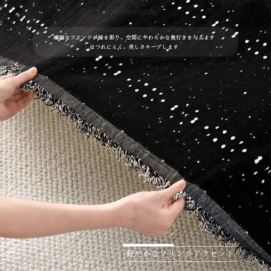 BowooHome ソファーカバー マルチカバー 1人掛け～5人掛け対応 ソファ毛布 おしゃれ 保護カバー 洗える ソファカバー 犬猫対策 防塵 キズ防止 お手入れ簡単 汚れ防止