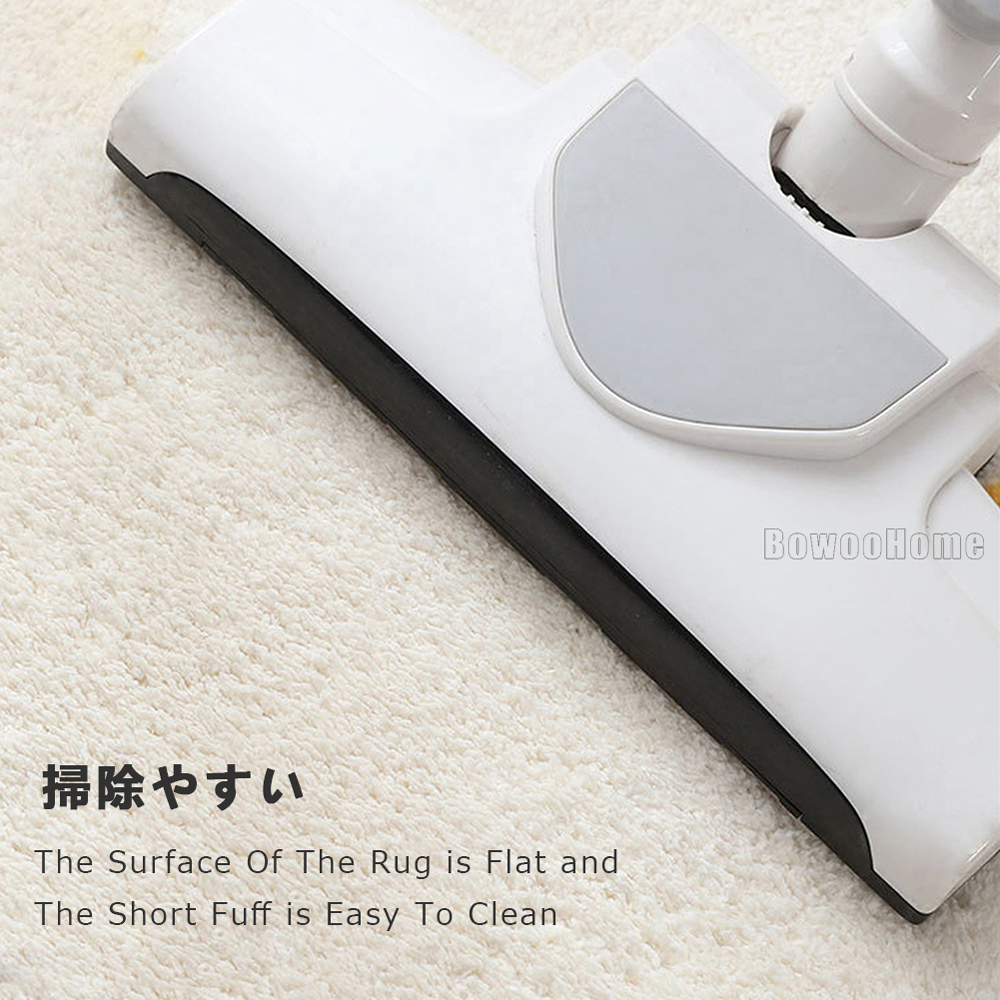 BowooHome おしゃれ ラグ ソフト短絨 カットパイル カーペット ラグマット 洗える 滑り止め付き オールシーズン使える