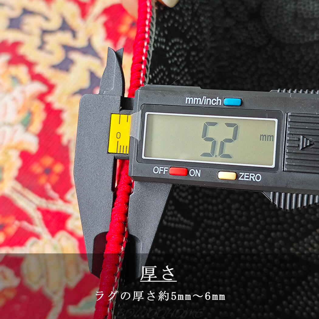 BowooHome おしゃれ 円形 ラグ ラグマット 毛足のない カーペット 洗える 掃除やすい 滑り止め付き オールシーズン