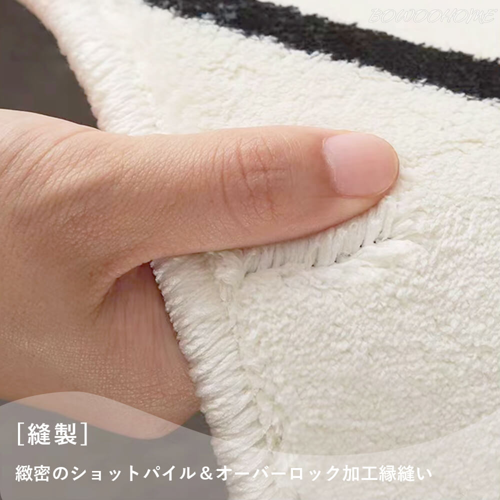 ラグ おしゃれ 楕円形 ラグマット カーペット 洗える 短い毛足 厚め 絨毯 滑り止め付き 掃除易い 床暖房対応 オールシーズン