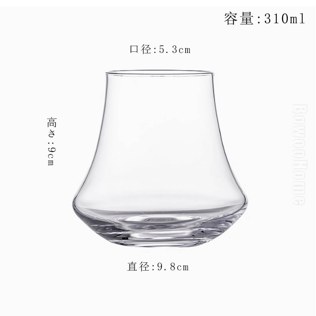 BowooHome コーヒーコップ グラス ガラスコップ 家庭用 店舗用 コーヒーカップ ミルクティー お茶 飲料 耐熱 耐冷 食洗器可 お手入れ簡単