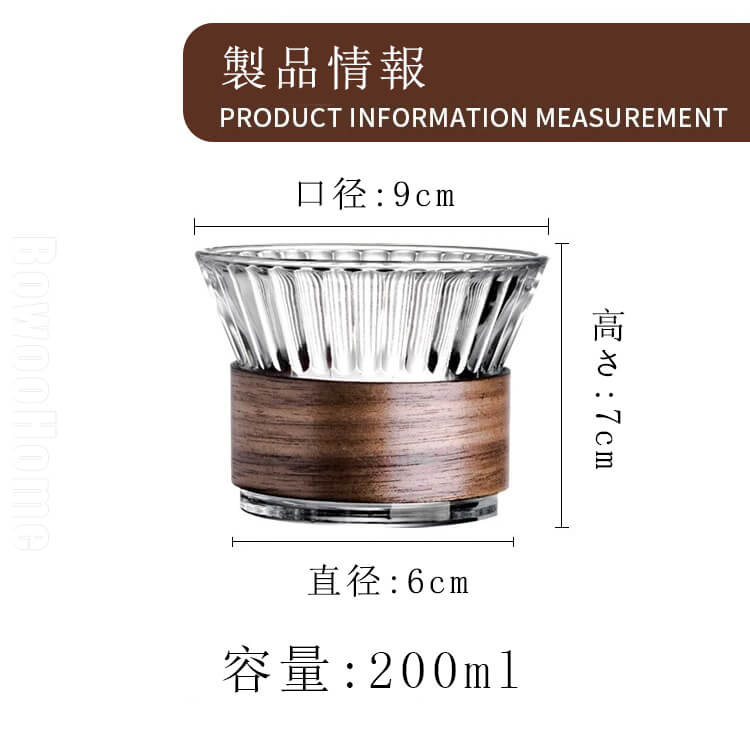 BowooHome コーヒーカップ ガラスカップ グラス ティーカップ コップ オシャレ 店舗用 家庭用 ミルクティー Coffee Cup お茶 飲料 耐冷 耐熱 食洗器可 お手入れ簡単