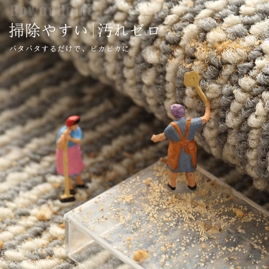 BowooHome キッチンマット 玄関マット おしゃれ 洗える 吸水 速乾 耐用性 抗菌防臭 お手入れ簡単 掃除やすい 滑り止め付き