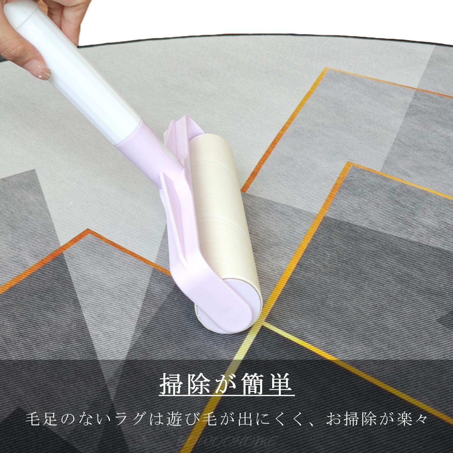 BowooHome 円形 ラグ おしゃれ ラグマット 北欧 平織り 毛足ない カーペット 絨毯 洗える ラグカーペット 滑り止め付き オールシーズン