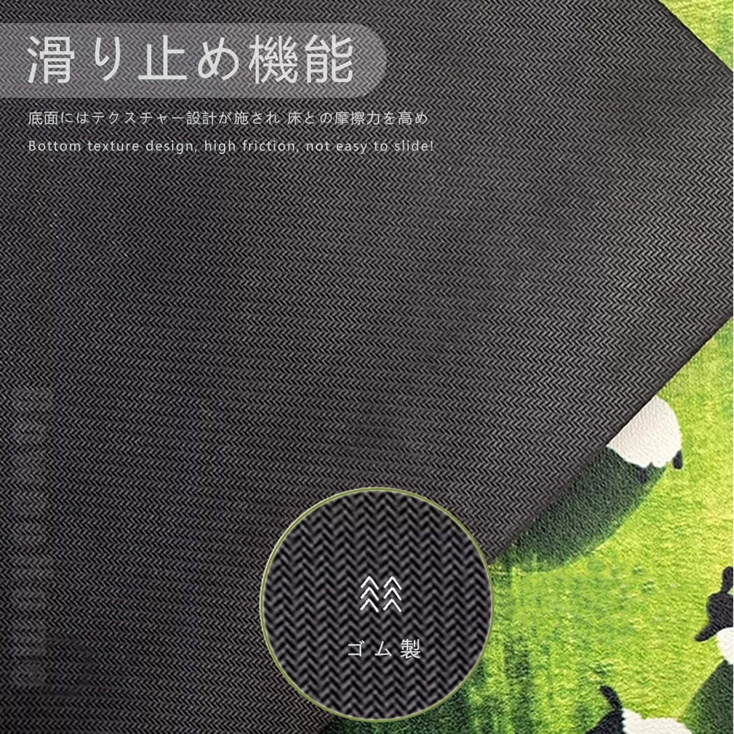 BowooHome バスマット ドアマット 吸水速乾 平らな表面 薄い キッチンマット 滑り止め付き 洗える 掃除しやすい