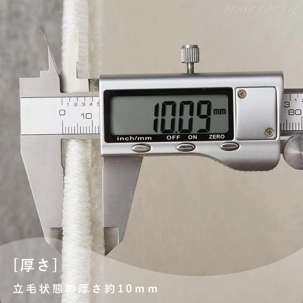 ラグ おしゃれ 楕円形 ラグマット カーペット 洗える 短い毛足 厚め 絨毯 滑り止め付き 掃除易い 床暖房対応 オールシーズン