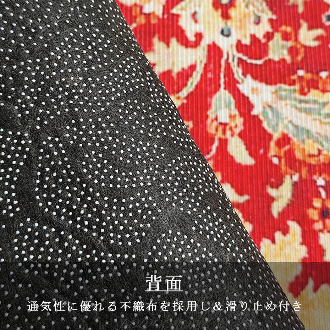 BowooHome おしゃれ 円形 ラグ ラグマット 毛足のない カーペット 洗える 掃除やすい 滑り止め付き オールシーズン