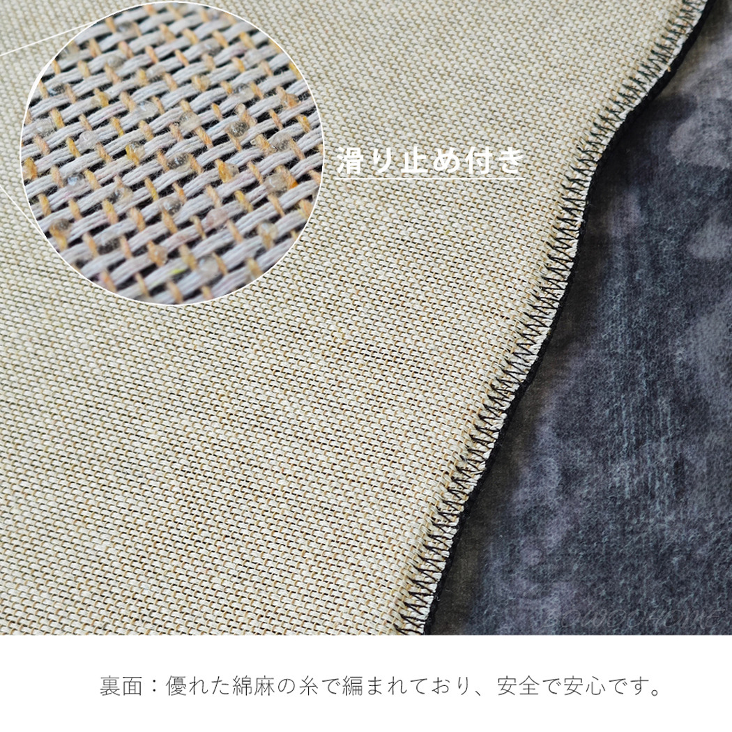 BowooHome カーペット おしゃれ ラグ 北欧 ラグマット 厚手 短い毛 ボア 絨毯 洗える 滑り止め付き オールシーズン