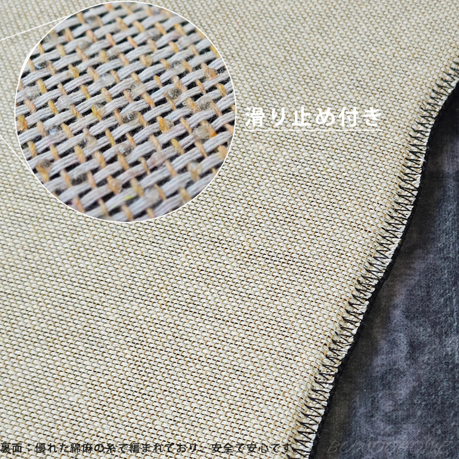 BowooHome カーペット おしゃれ ラグ 北欧 ラグマット 厚手 短い毛 ボア 絨毯 洗える 滑り止め付き オールシーズン