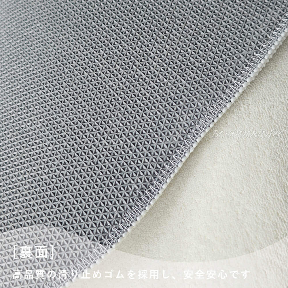 ラグ おしゃれ 楕円形 ラグマット カーペット 洗える 短い毛足 厚め 絨毯 滑り止め付き 掃除易い 床暖房対応 オールシーズン