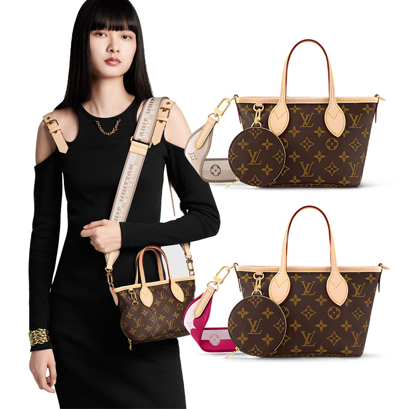 【Louis Vuitton】ネヴァーフル BB バッグ  ルイヴィト通勤 バッグ レディース M46705