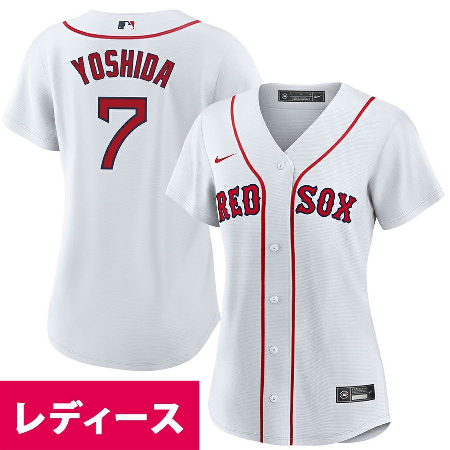 MLB レッドソックス ユニフォーム リミテッドジャージ Limited Player Jersey ナイキ/Nike ホワイト レディース