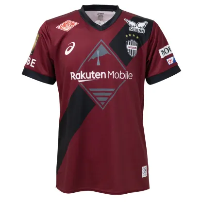ヴィッセル神戸 2025 ユニフォーム ホーム 半袖 レプリカ
