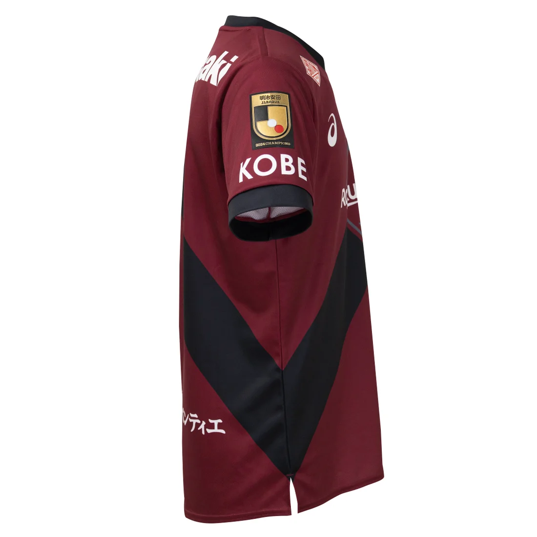 ヴィッセル神戸 2025 ユニフォーム ホーム 半袖 レプリカ