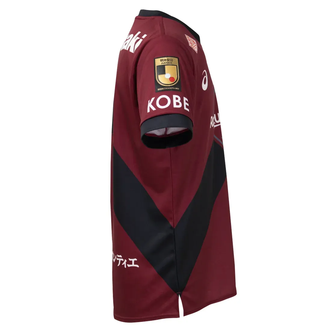 ヴィッセル神戸 2025 ユニフォーム ホーム 半袖 レプリカ