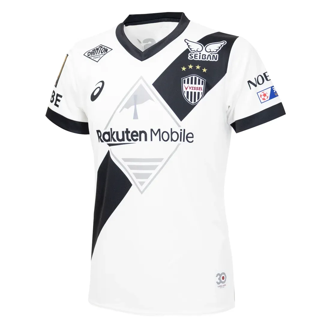 ヴィッセル神戸 2025 ユニフォーム アウェイ 半袖 レプリカ