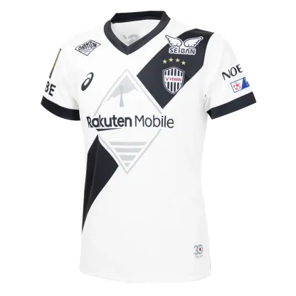 ヴィッセル神戸 2025 ユニフォーム アウェイ 半袖 レプリカ