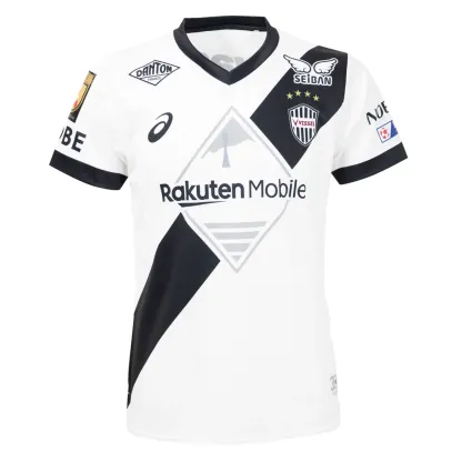 ヴィッセル神戸 2025 ユニフォーム アウェイ 半袖 レプリカ