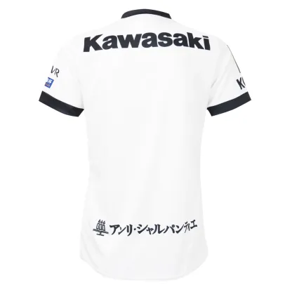 ヴィッセル神戸 2025 ユニフォーム アウェイ 半袖 レプリカ