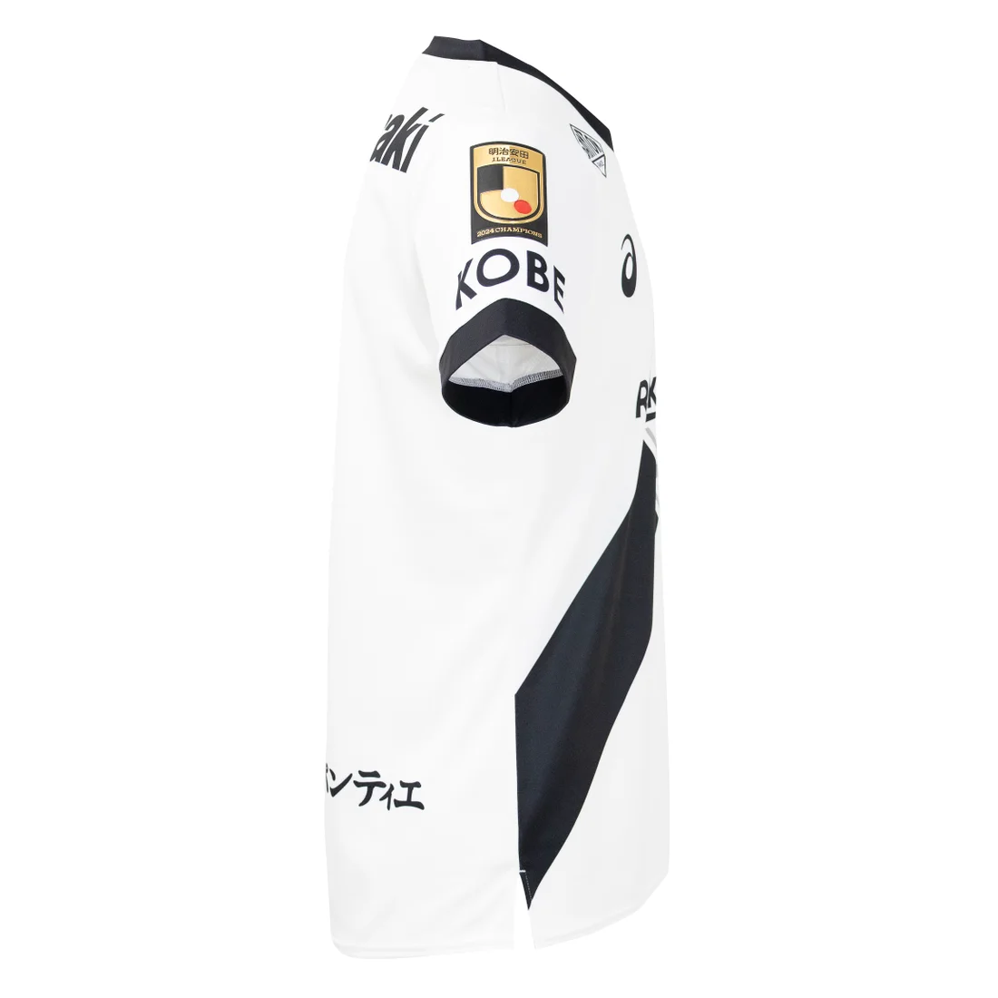 ヴィッセル神戸 2025 ユニフォーム アウェイ 半袖 レプリカ