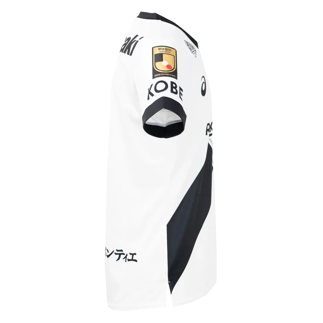 ヴィッセル神戸 2025 ユニフォーム アウェイ 半袖 レプリカ