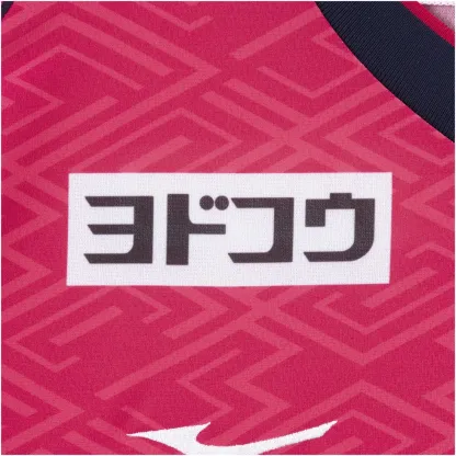 セレッソ大阪 2025 ユニフォーム ホーム 半袖 レプリカ