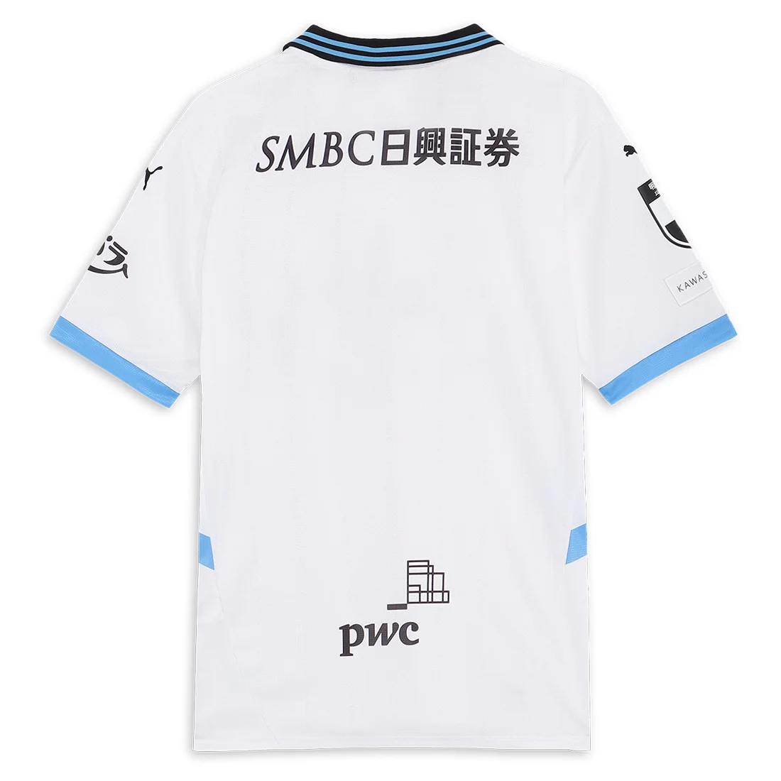 川崎フロンターレ 2025 ユニフォーム アウェイ 半袖 レプリカ