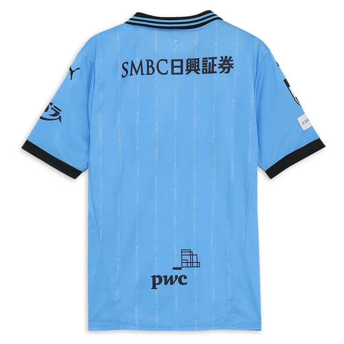 川崎フロンターレ 2025 ユニフォーム ホーム 半袖